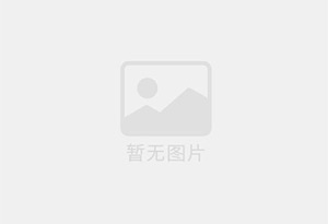 大庆防水补漏公司的电话号码是多少？